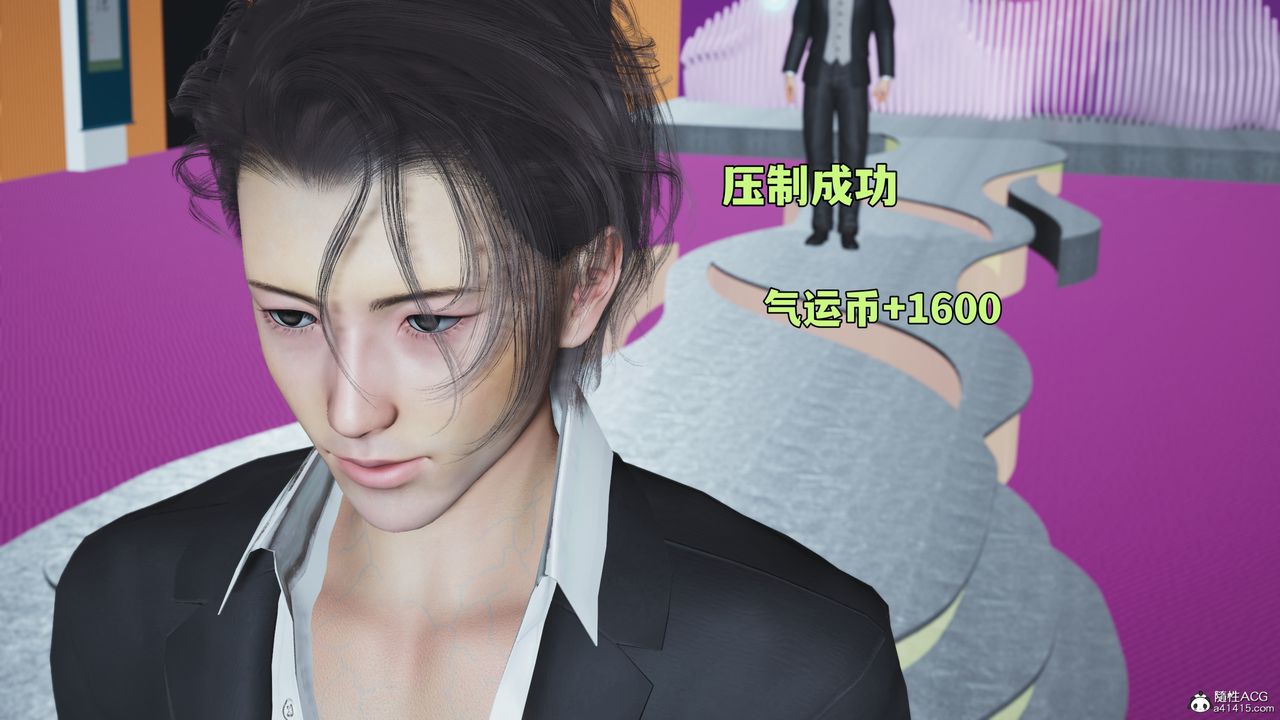 [3D]我成瞭大反派_第二季第97話