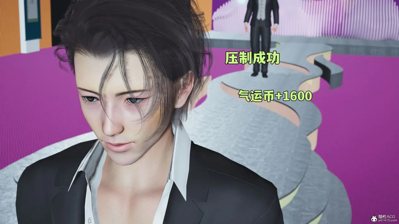 [3D]我成瞭大反派_第二季-第97話 - 图片 159