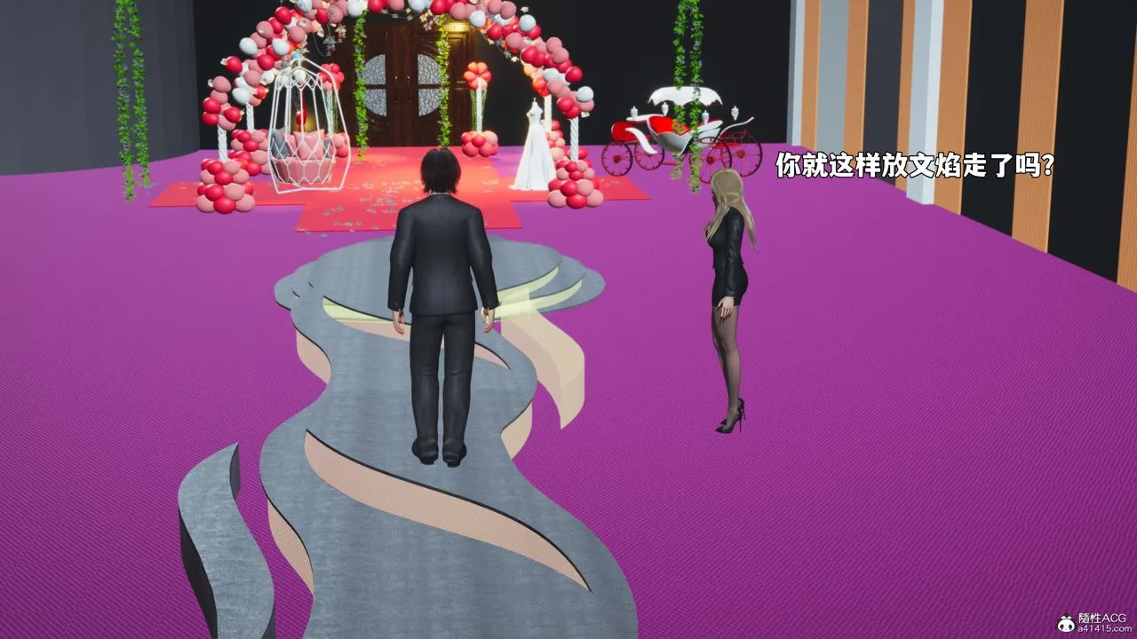 [3D]我成瞭大反派_第二季-第97話 - 图片 161