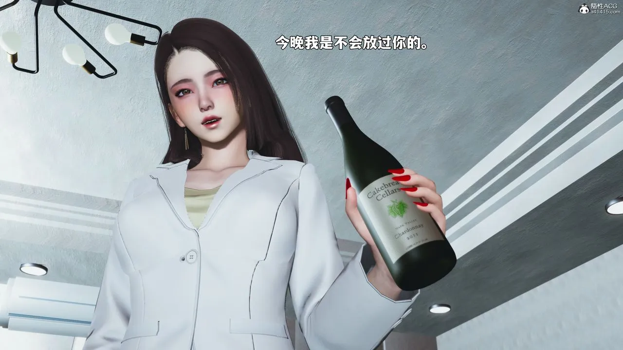 [3D]我成瞭大反派_第二季第98話