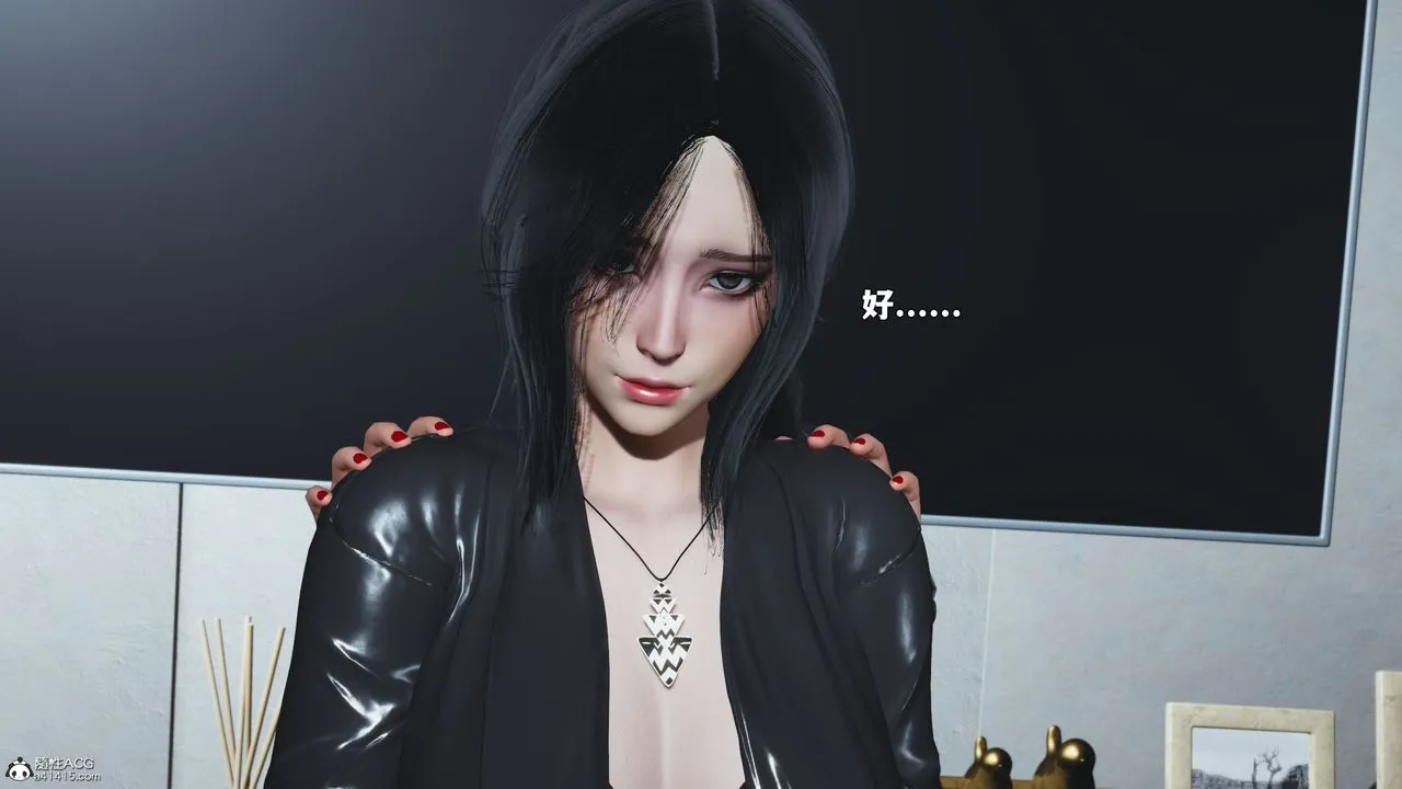[3D]我成瞭大反派_第二季-第98話 - 图片 112