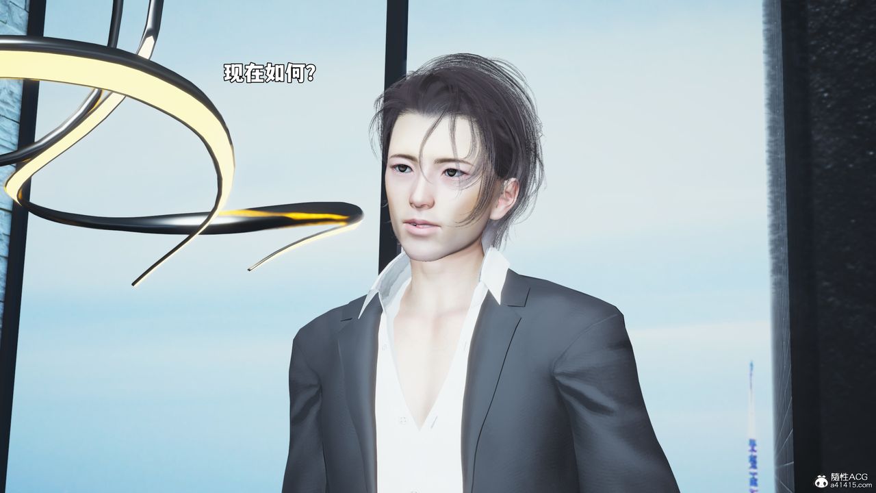 [3D]我成瞭大反派_第二季第98話