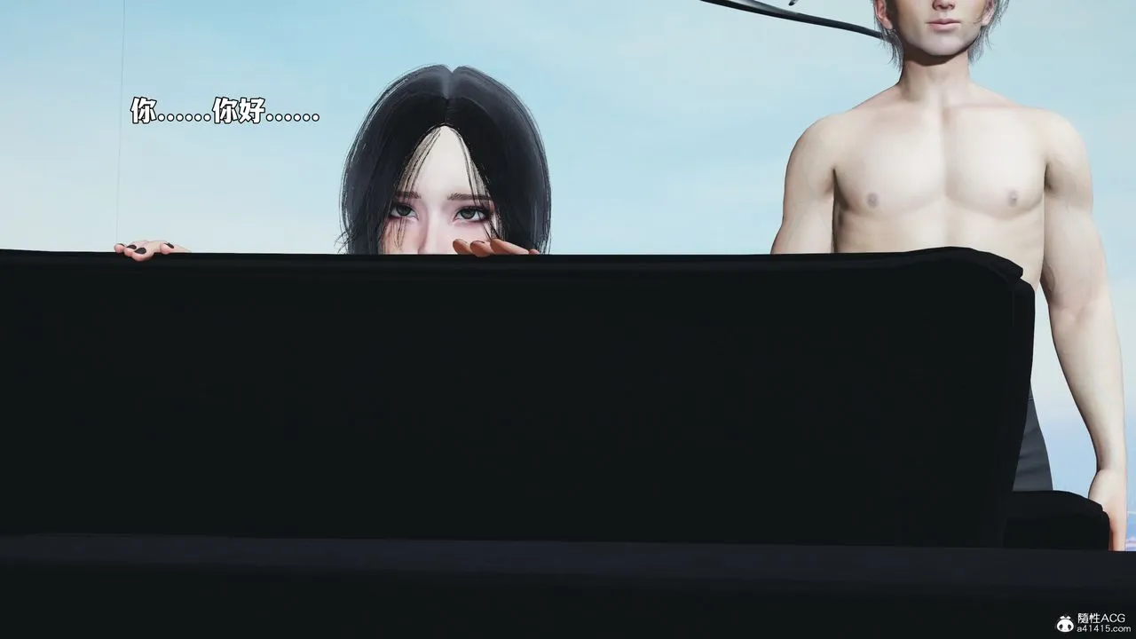 [3D]我成瞭大反派_第二季-第99話 - 图片 49