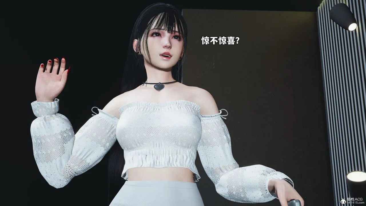 [3D]我成瞭大反派_第二季-第99話 - 图片 45
