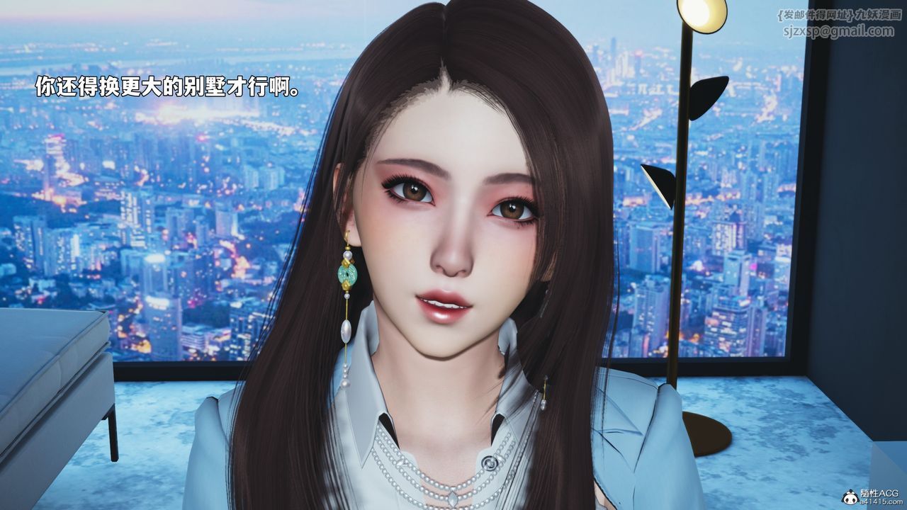 [3D]我成瞭大反派_第二季第99話