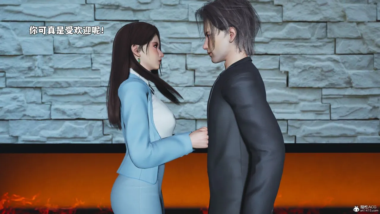 [3D]我成瞭大反派_第二季-第99話 - 图片 63