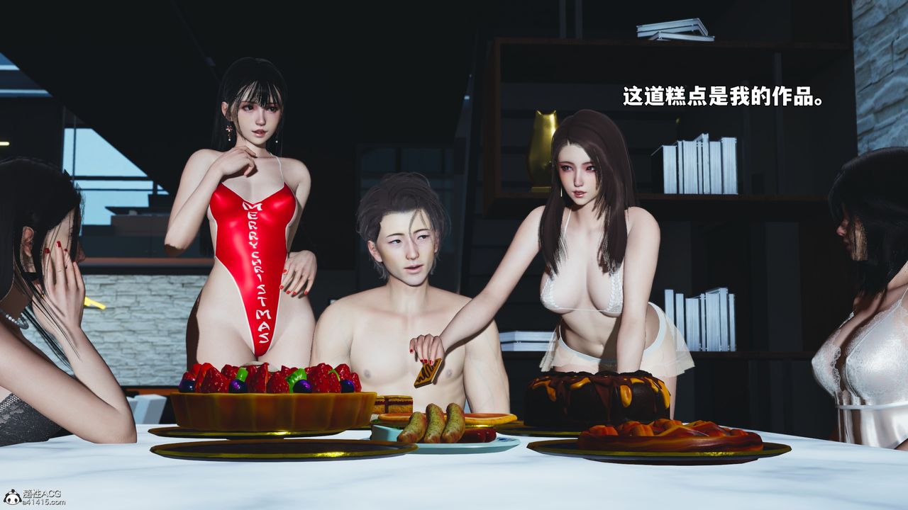 [3D]我成瞭大反派_第二季第99話