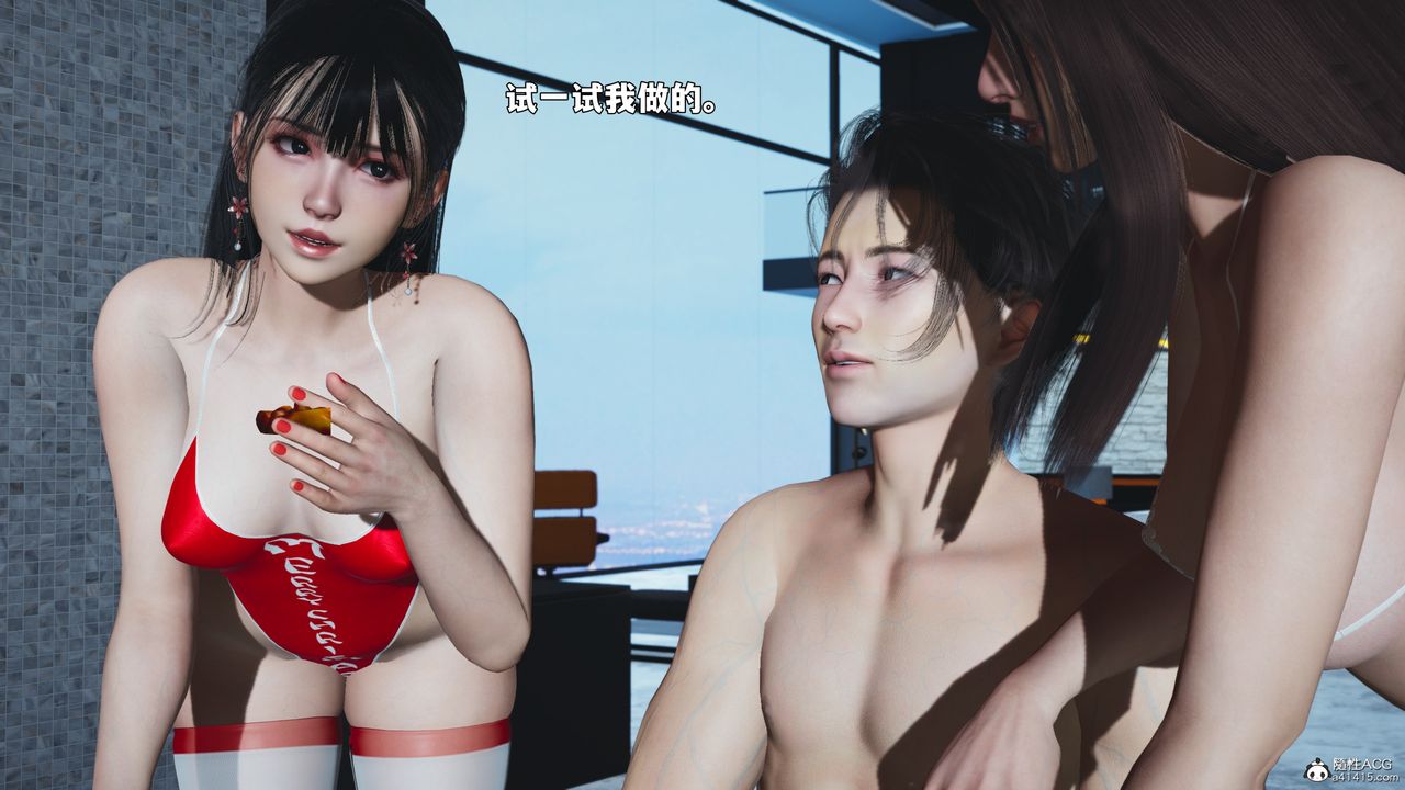 [3D]我成瞭大反派_第二季第99話