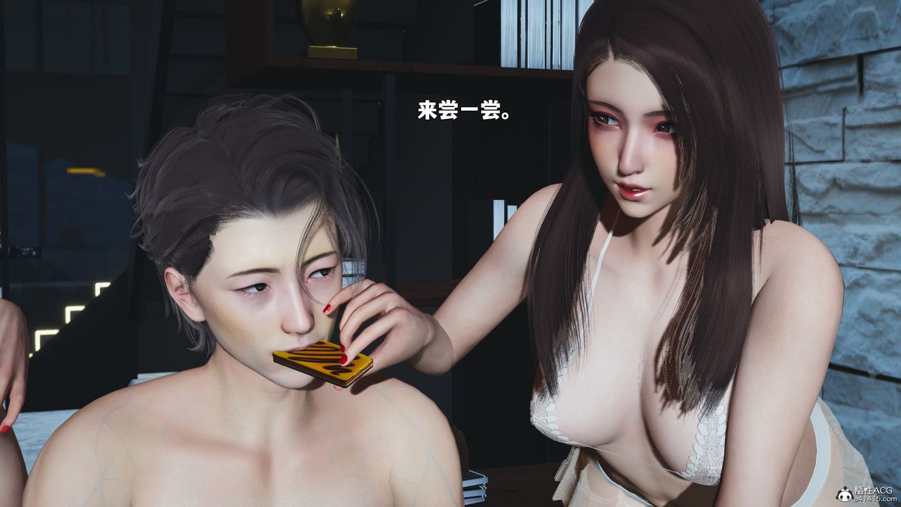 [3D]我成瞭大反派_第二季第99話