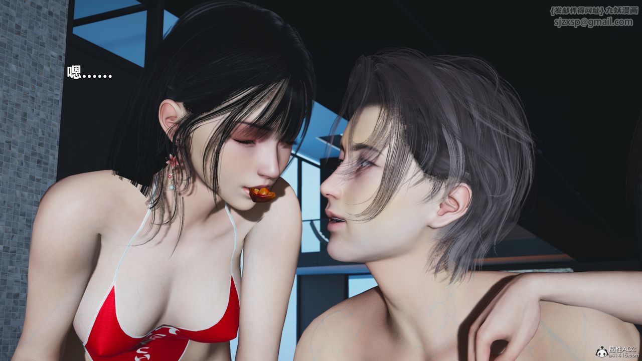 [3D]我成瞭大反派_第二季第99話