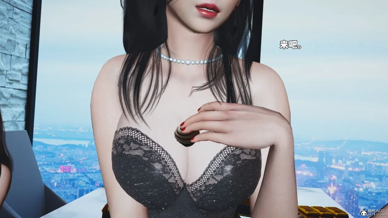 [3D]我成瞭大反派_第二季-第99話 - 图片 130