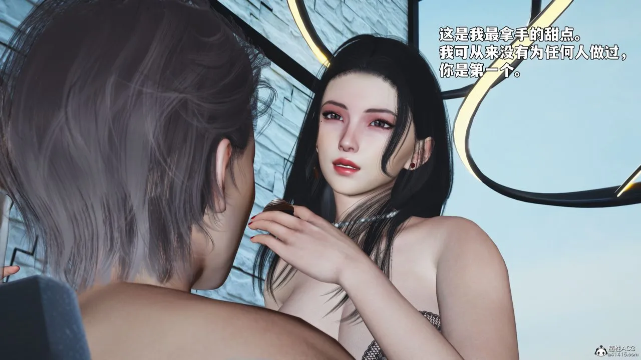 [3D]我成瞭大反派_第二季-第99話 - 图片 128