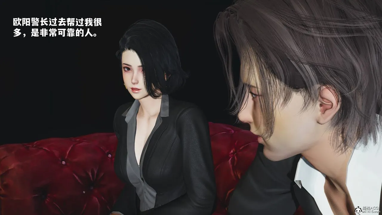 [3D]我成瞭大反派_第二季第100話
