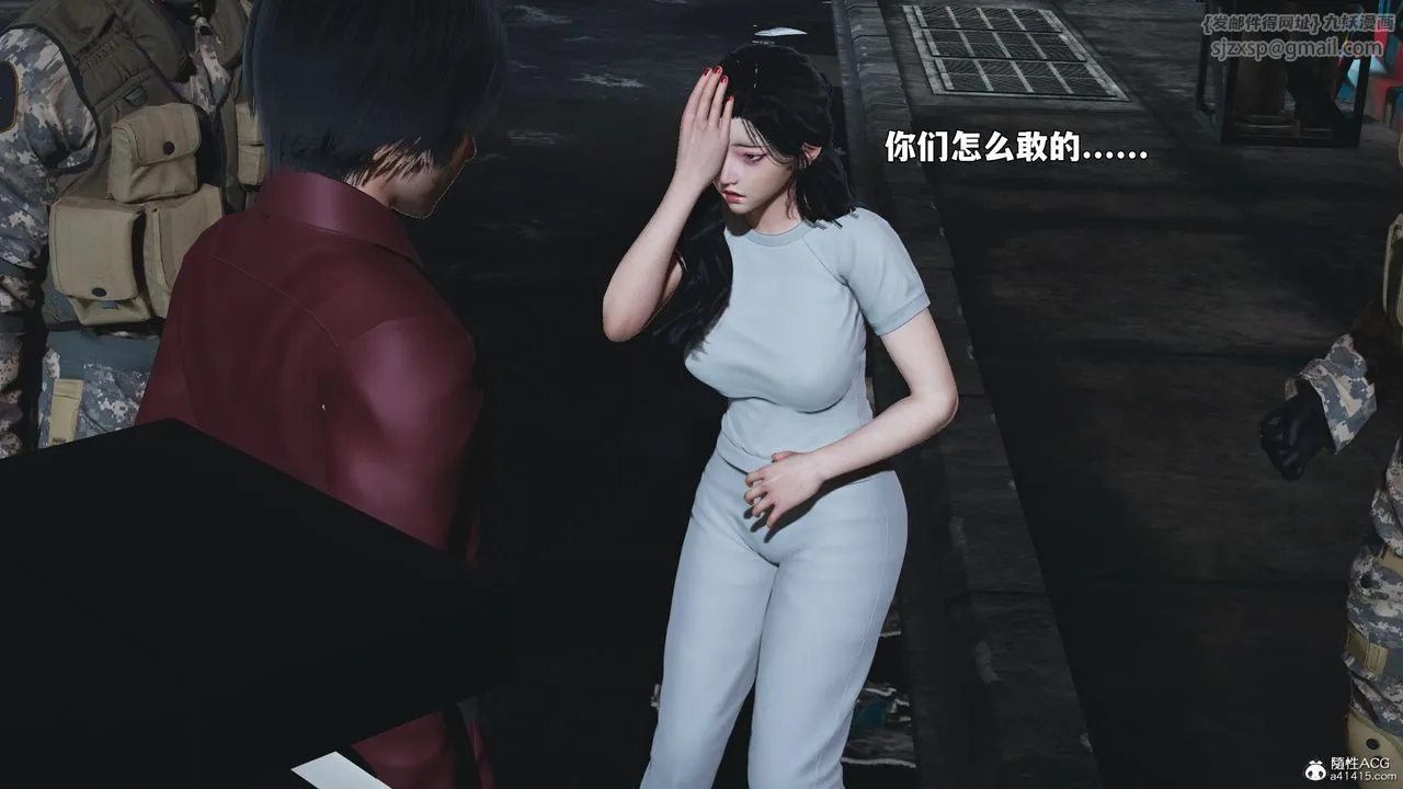 [3D]我成瞭大反派_第二季-第100話 - 图片 74