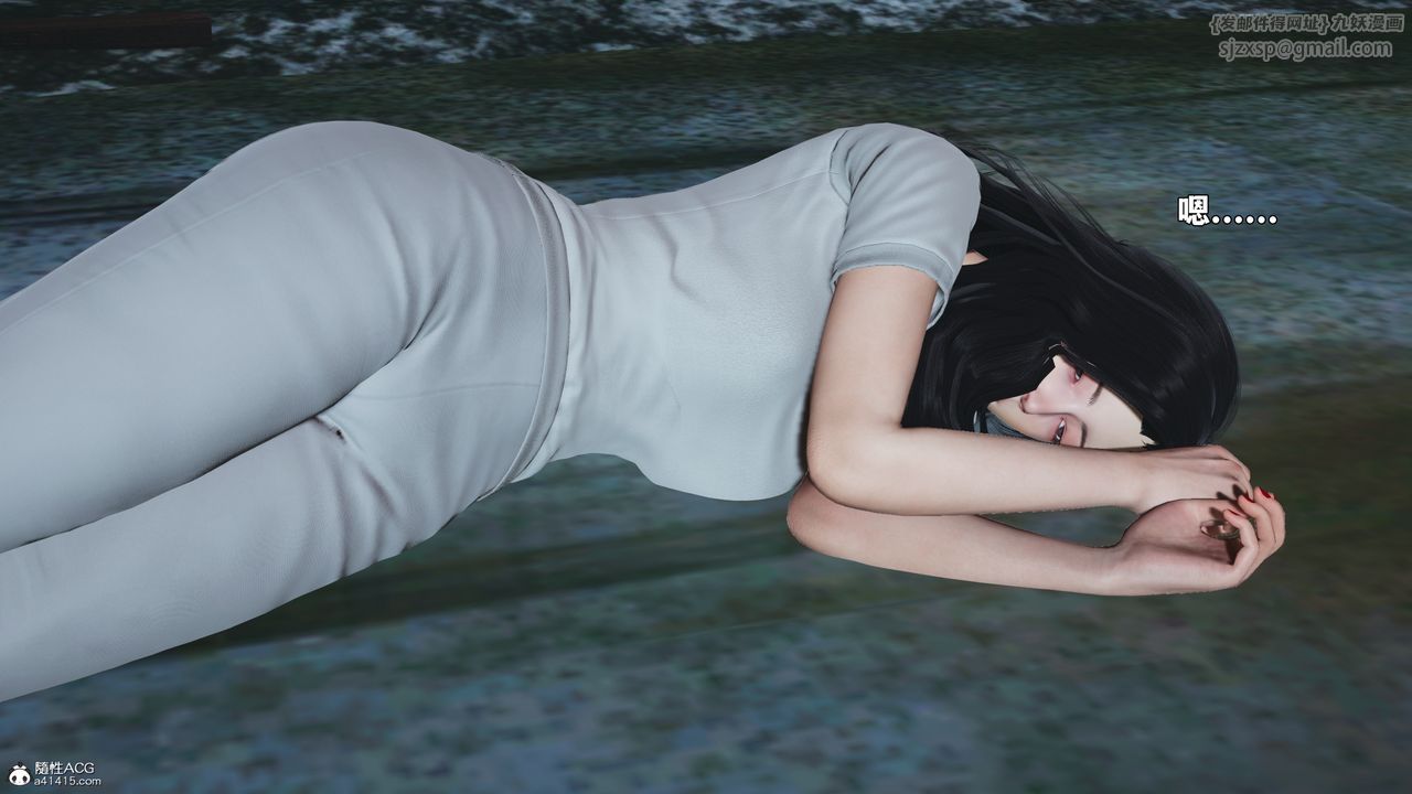 [3D]我成瞭大反派_第二季第100話