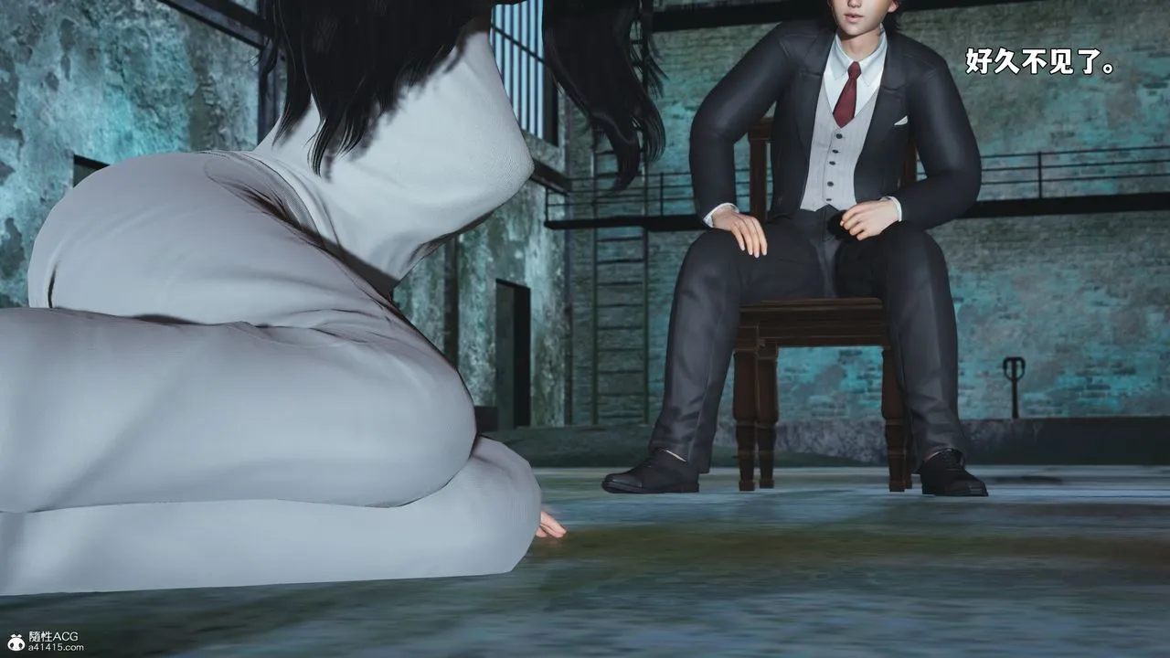 [3D]我成瞭大反派_第二季-第100話 - 图片 83