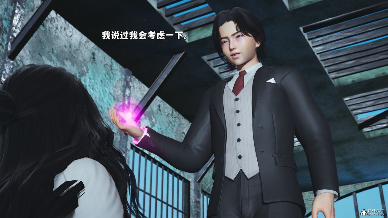 [3D]我成瞭大反派_第二季第100話