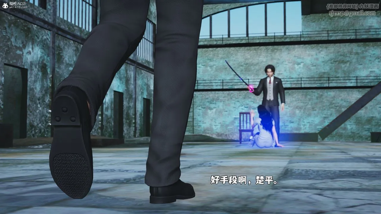 [3D]我成瞭大反派_第二季-第100話 - 图片 113