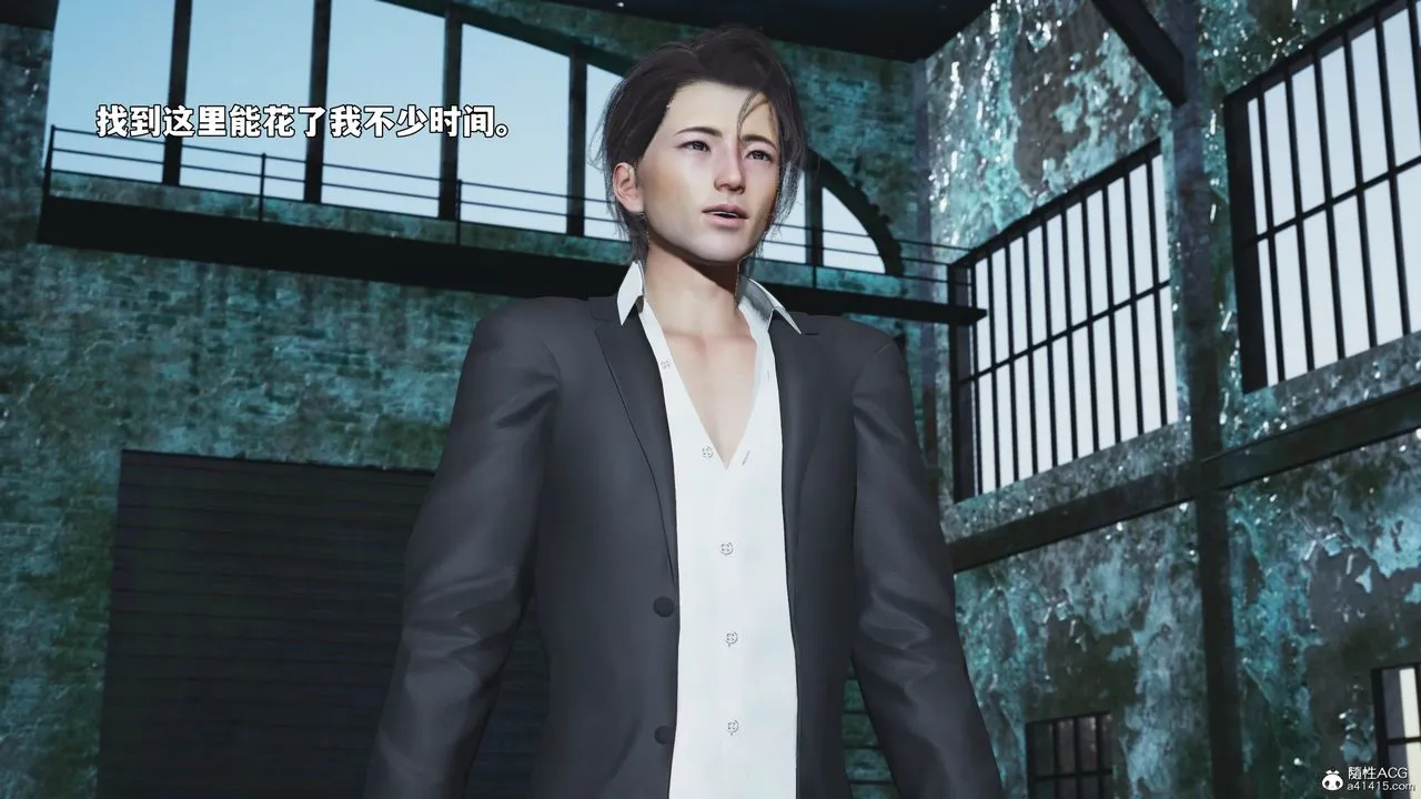 [3D]我成瞭大反派_第二季-第100話 - 图片 117