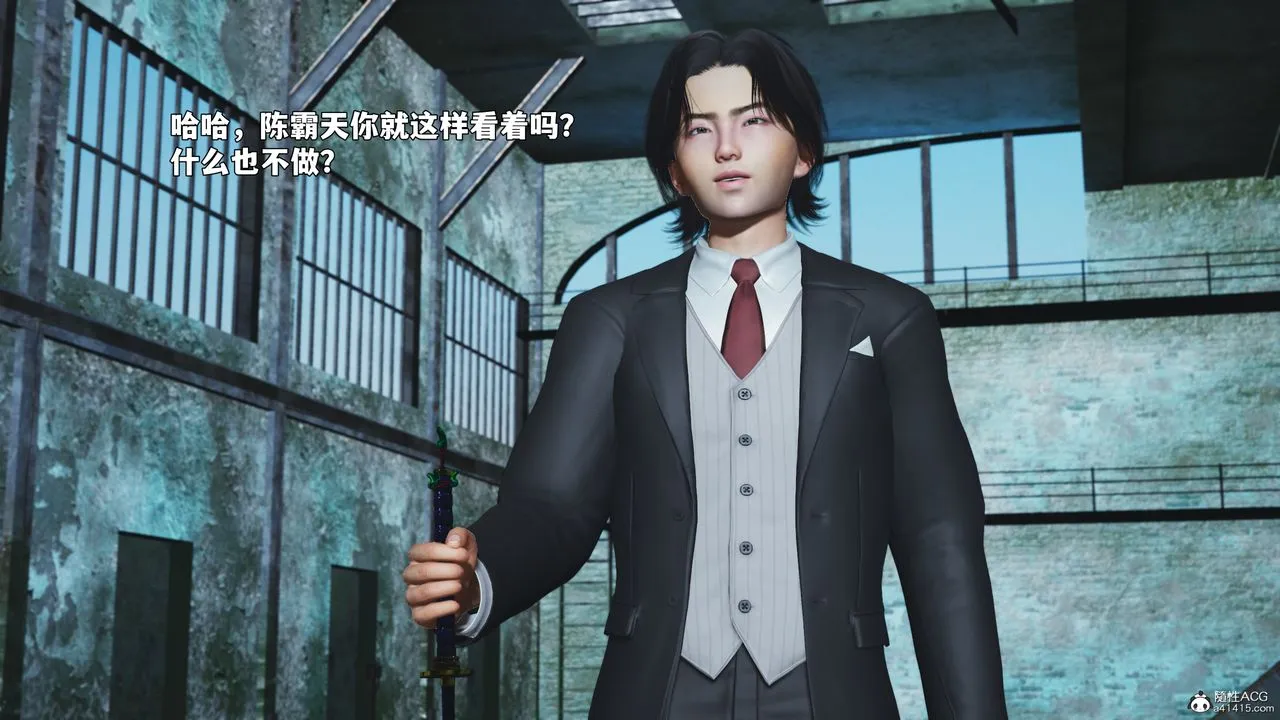 [3D]我成瞭大反派_第二季-第100話 - 图片 131