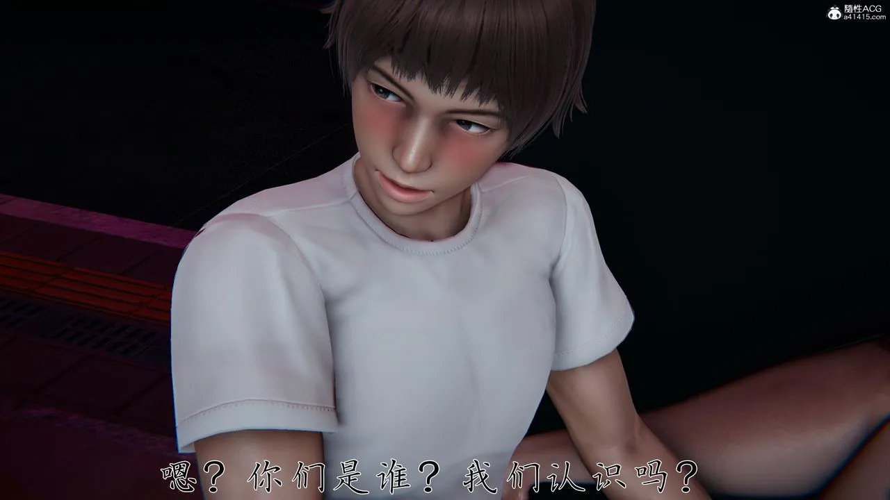 [3D]妈妈成了家裏保姆儿媳妇-第28話 - 图片 4