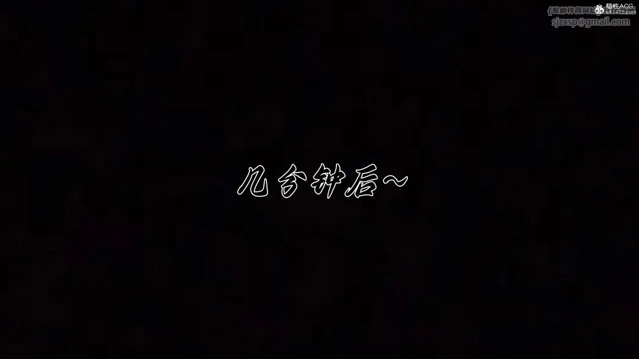 [3D]妈妈成了家裏保姆儿媳妇-第28話 - 图片 77