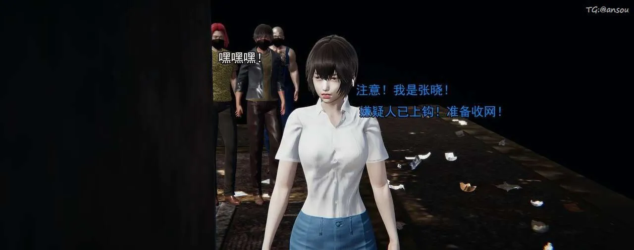[3D]奸魔再世-第01话 - 图片 4