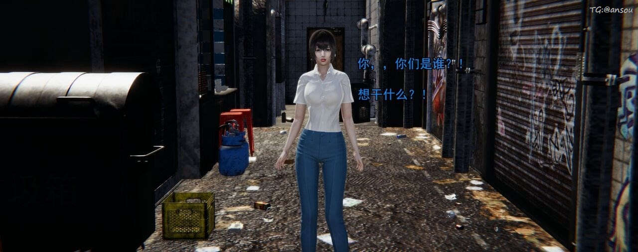 [3D]奸魔再世第01话