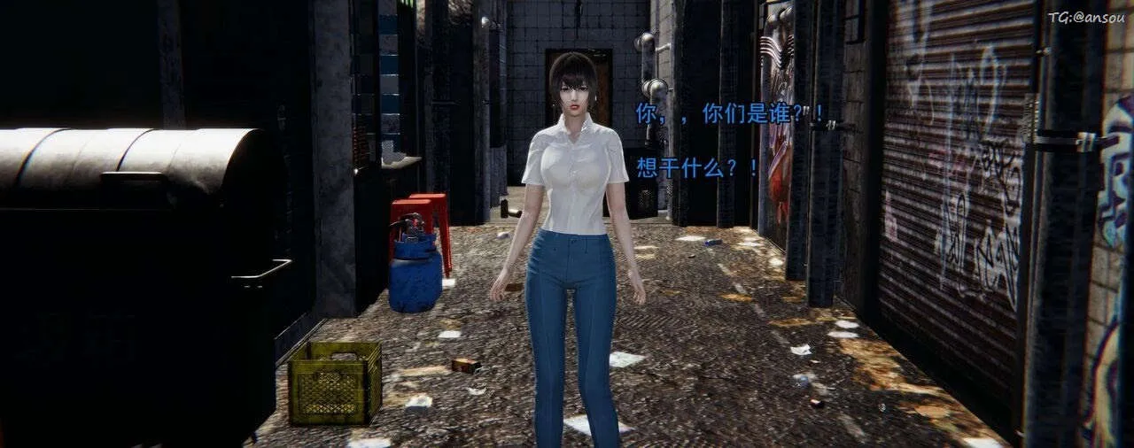 [3D]奸魔再世-第01话 - 图片 8