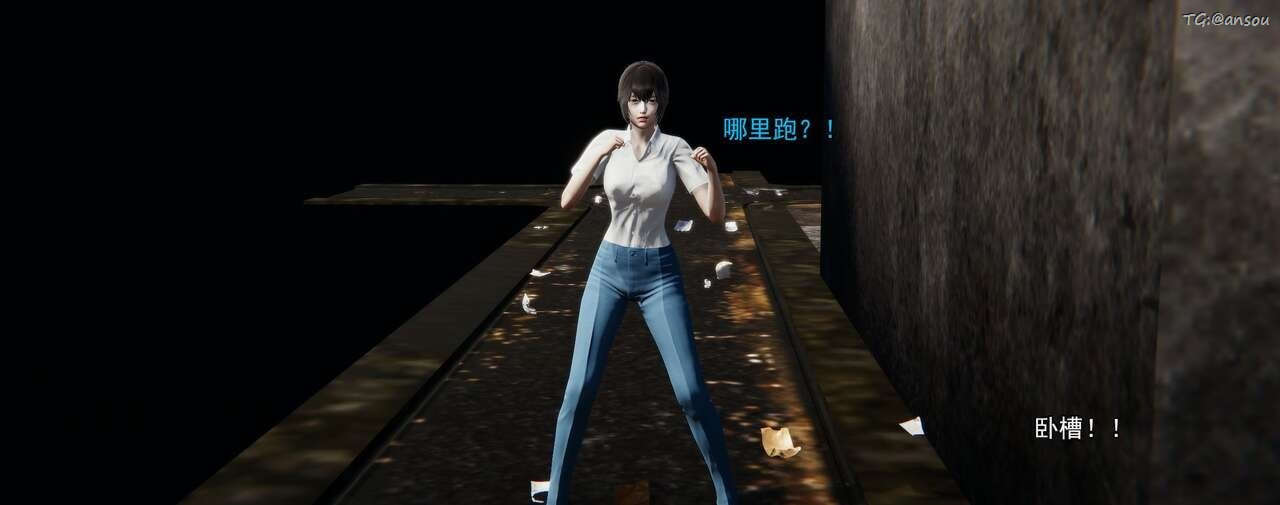 [3D]奸魔再世第01话