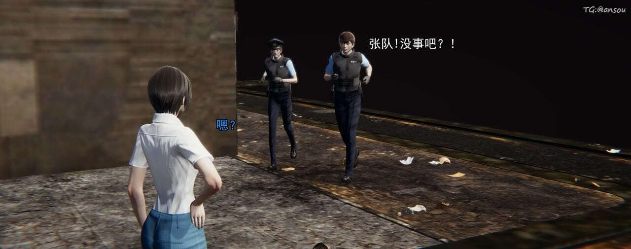 [3D]奸魔再世第01話