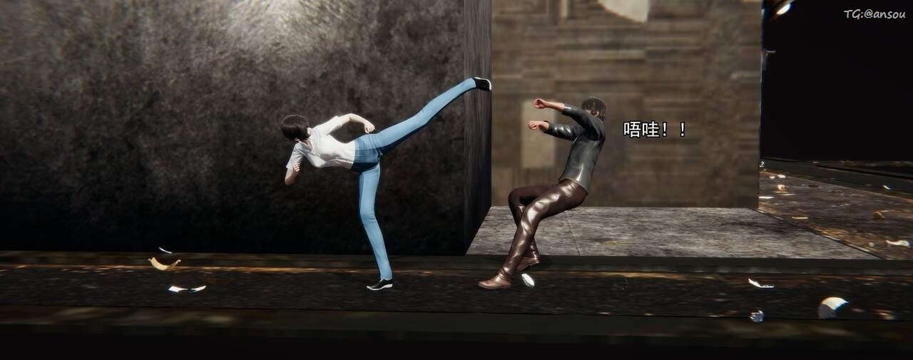 [3D]奸魔再世第01话