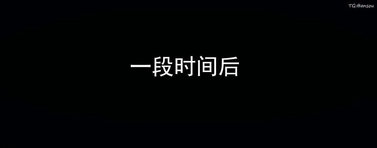 [3D]奸魔再世第02話
