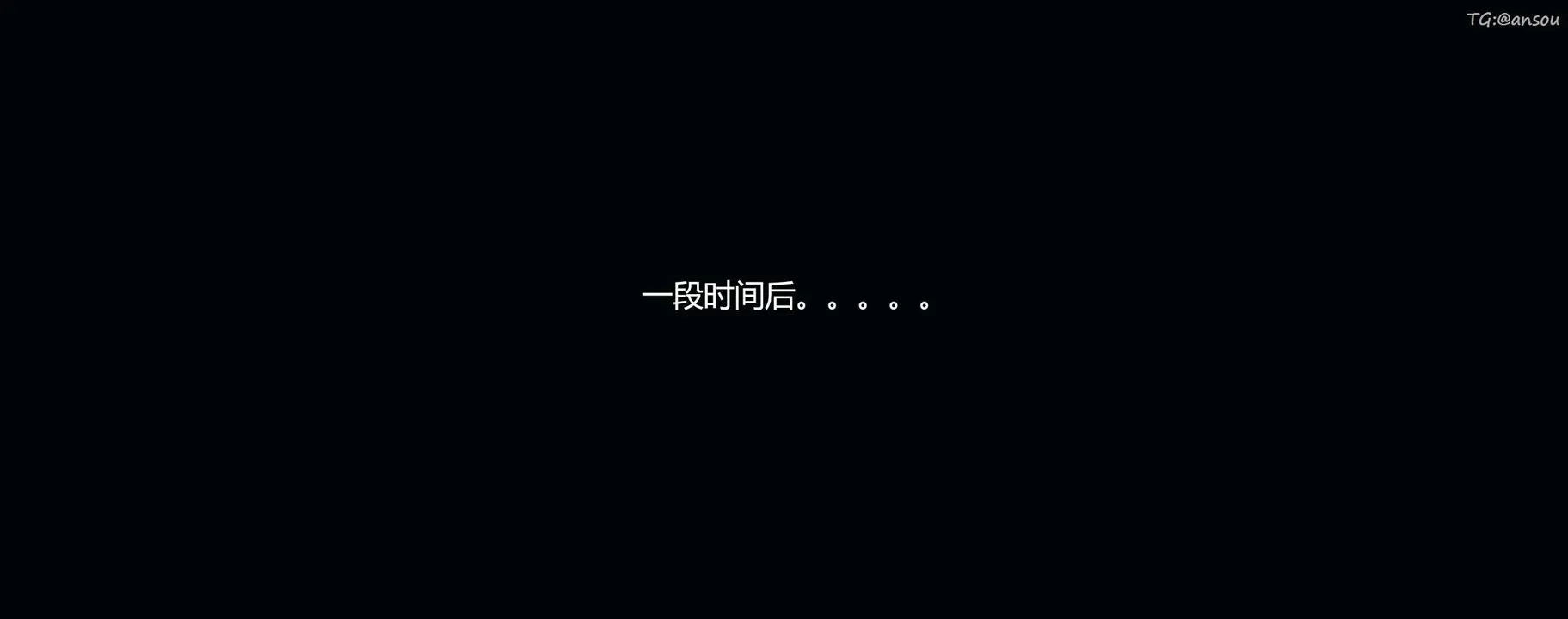 [3D]奸魔再世-第03话 - 图片 7