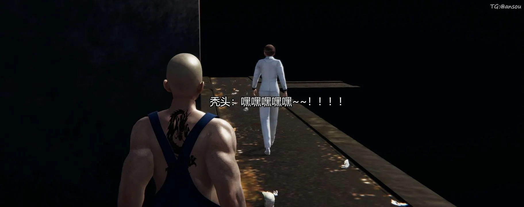 [3D]奸魔再世-第03话 - 图片 55