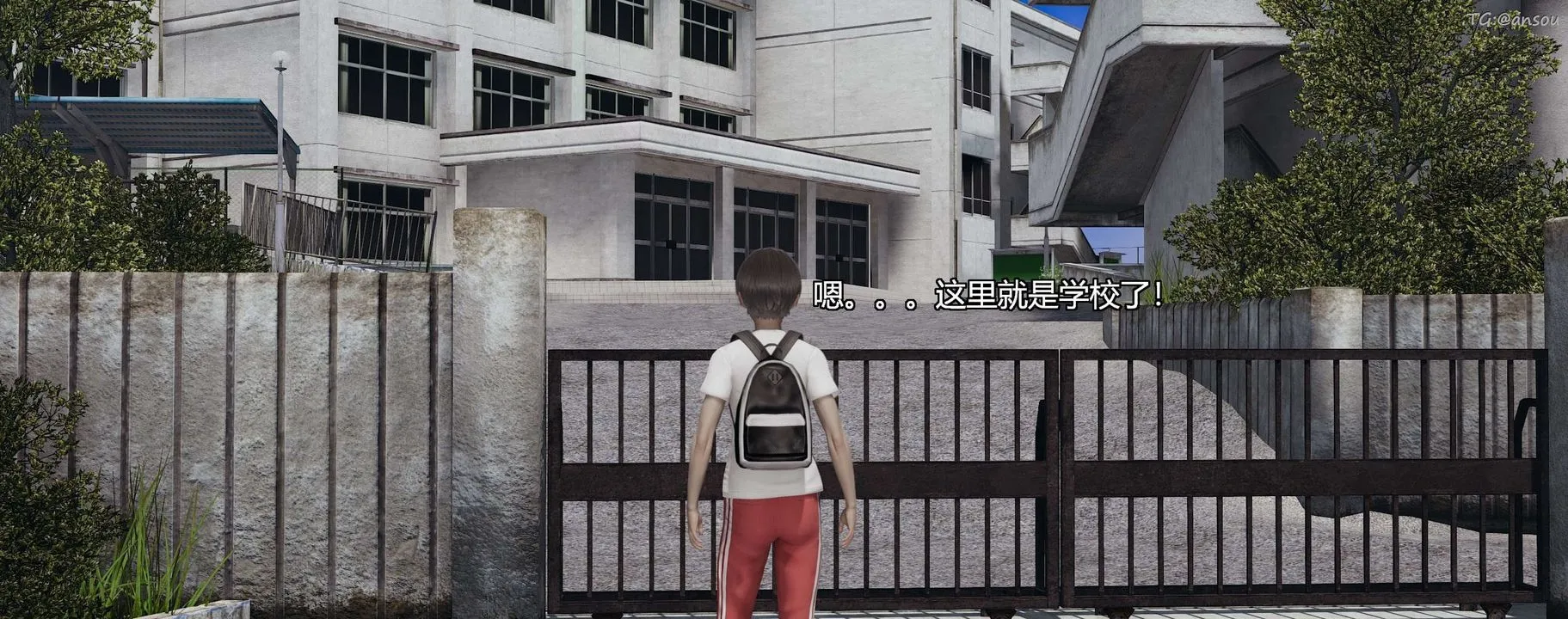 [3D]奸魔再世-第03话 - 图片 78