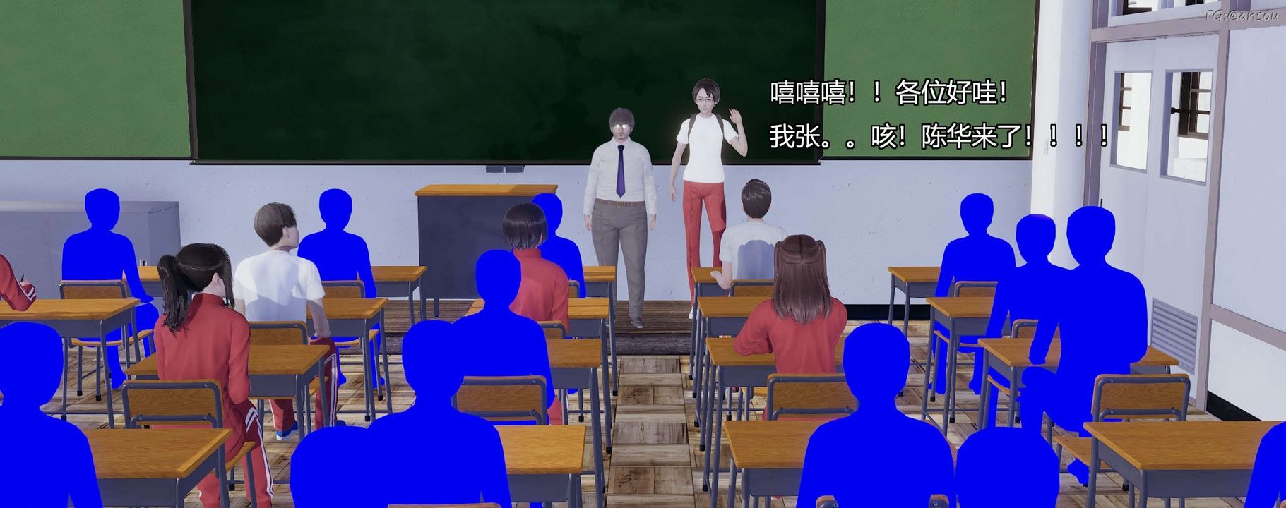 [3D]奸魔再世第03话