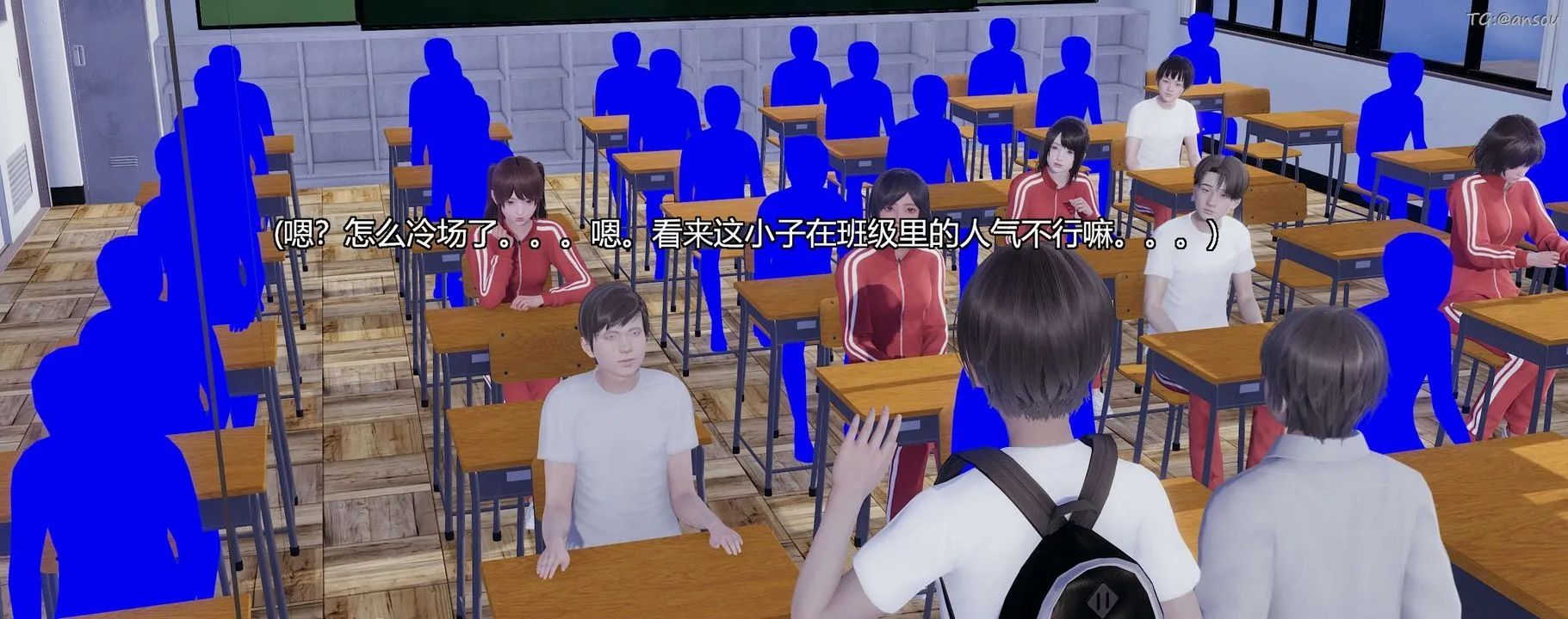 [3D]奸魔再世-第03话 - 图片 107