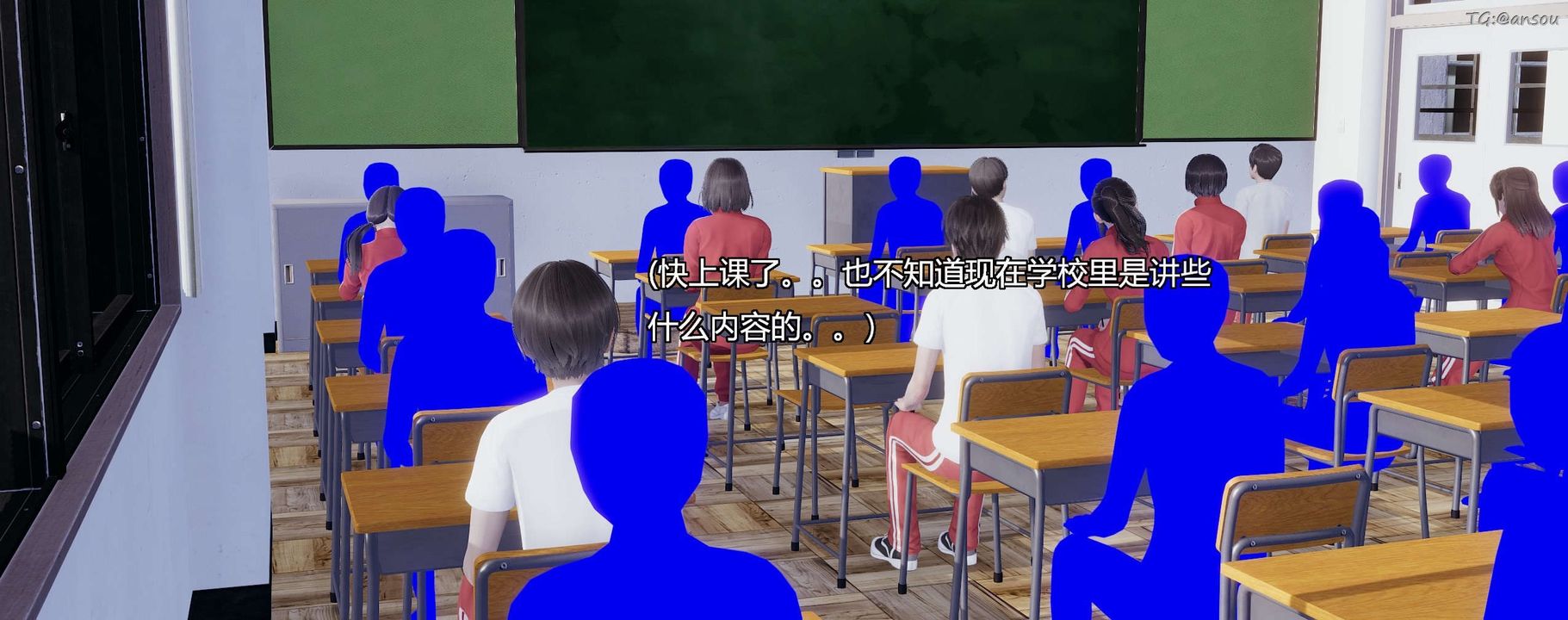 [3D]奸魔再世第03話