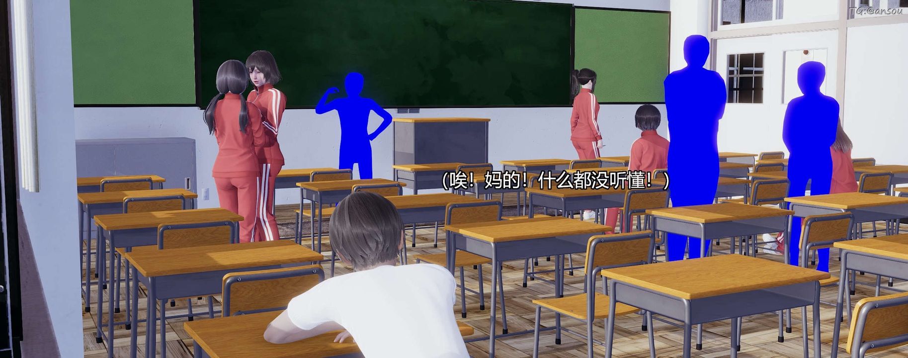 [3D]奸魔再世第03话