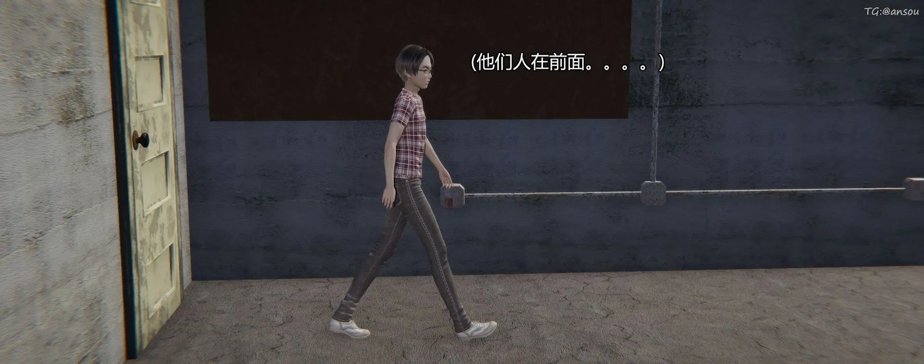 [3D]奸魔再世-第04话 - 图片 10