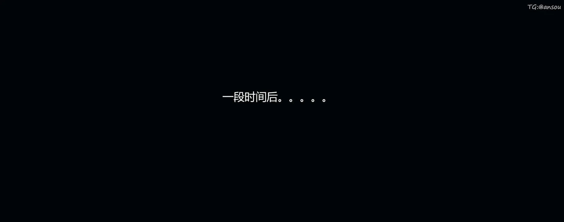 [3D]奸魔再世-第04话 - 图片 77