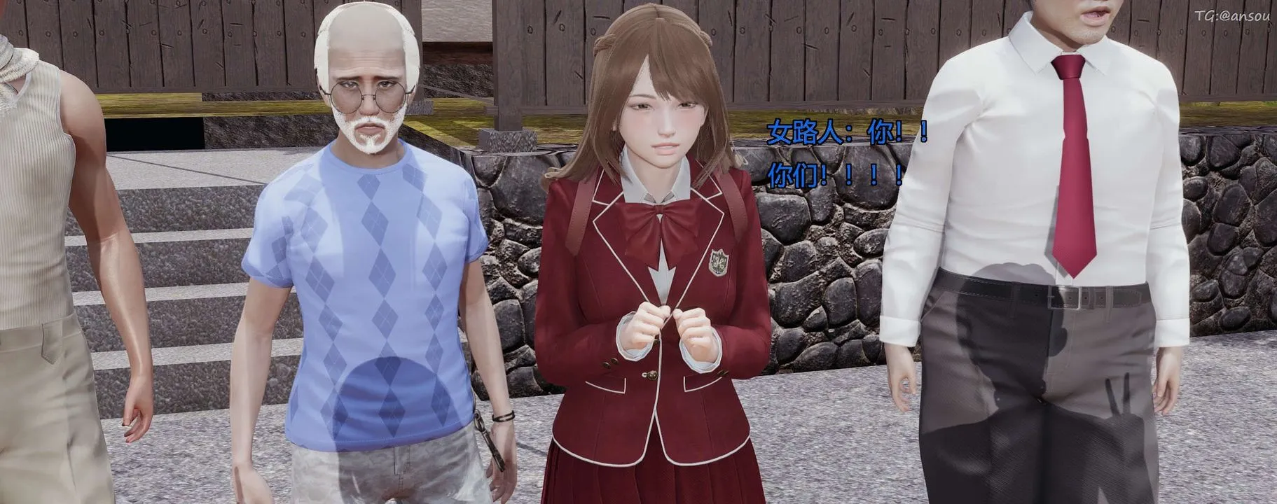 [3D]奸魔再世-第04话 - 图片 111