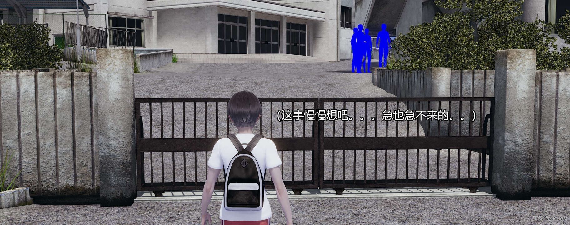 [3D]奸魔再世第05话