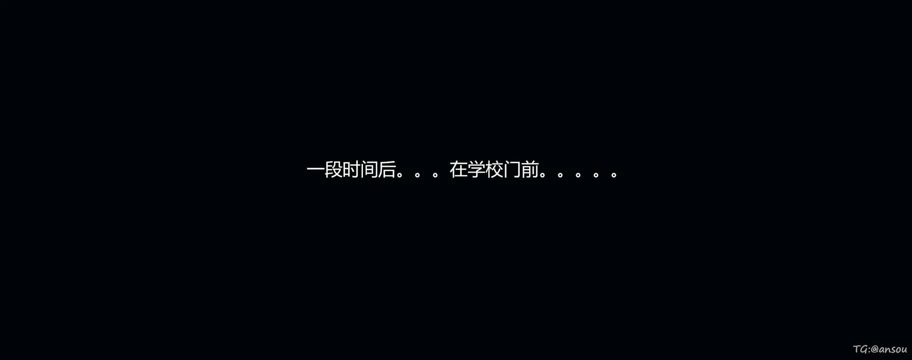 [3D]奸魔再世-第05话 - 图片 11