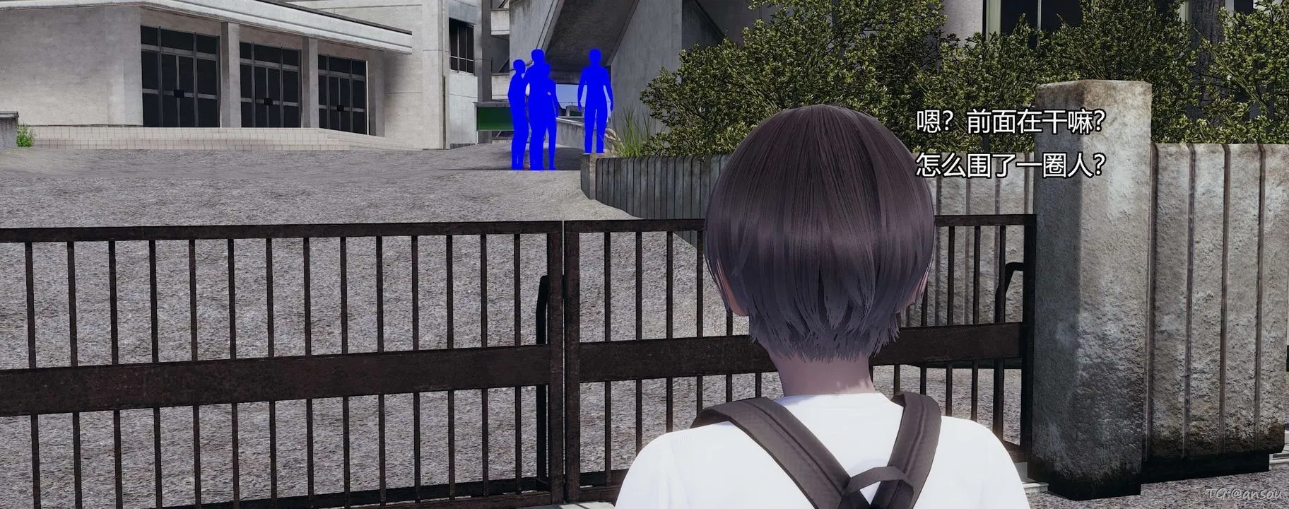 [3D]奸魔再世-第05话 - 图片 13