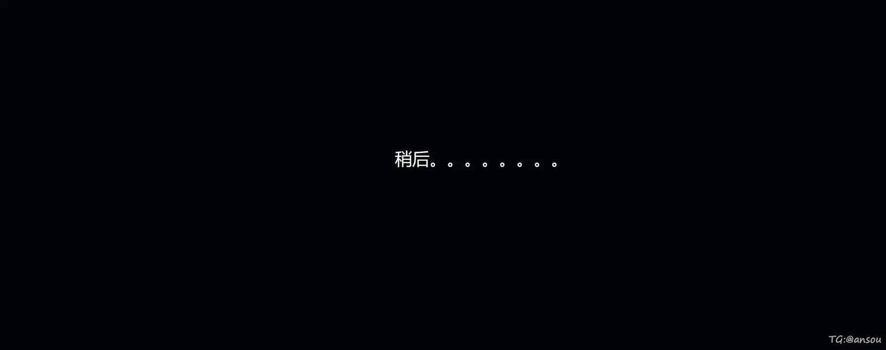 [3D]奸魔再世-第05话 - 图片 33