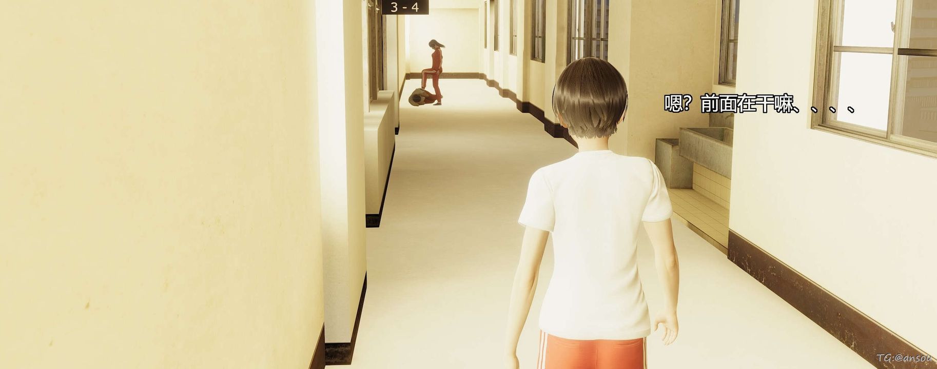 [3D]奸魔再世第05话