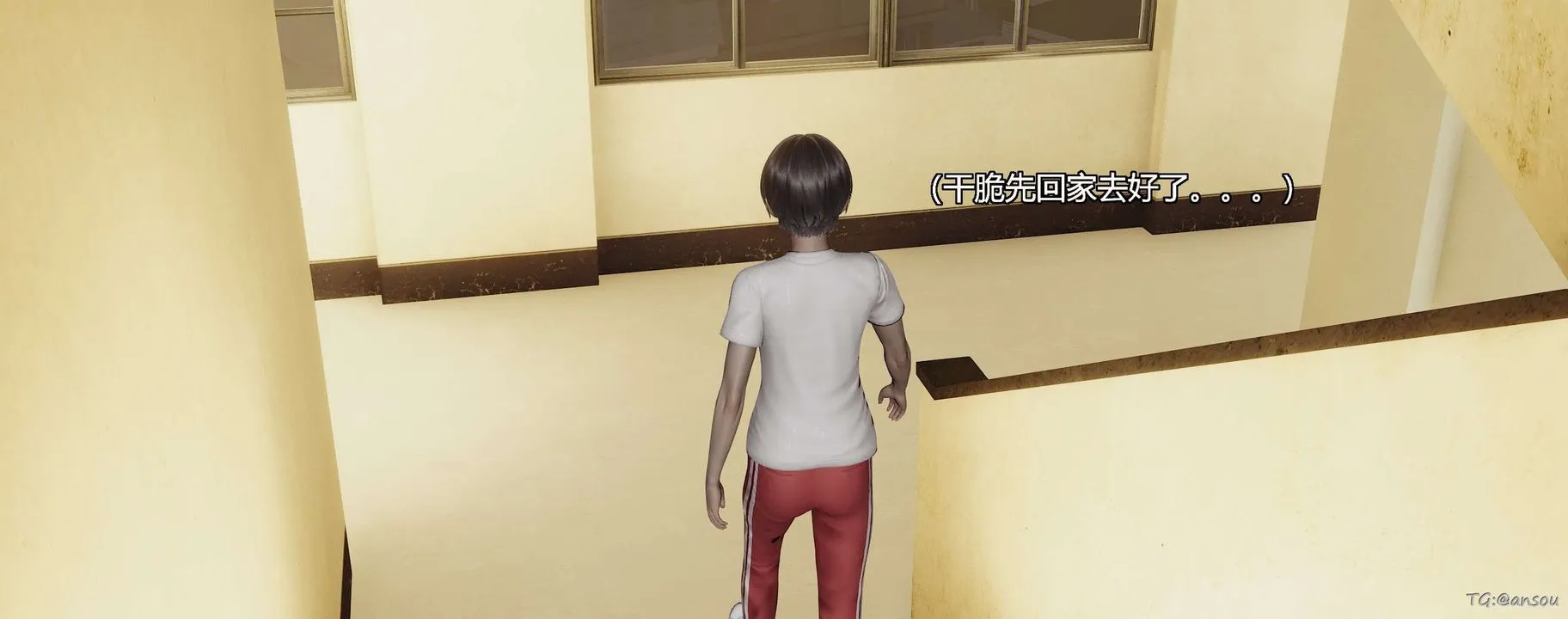 [3D]奸魔再世-第05话 - 图片 174