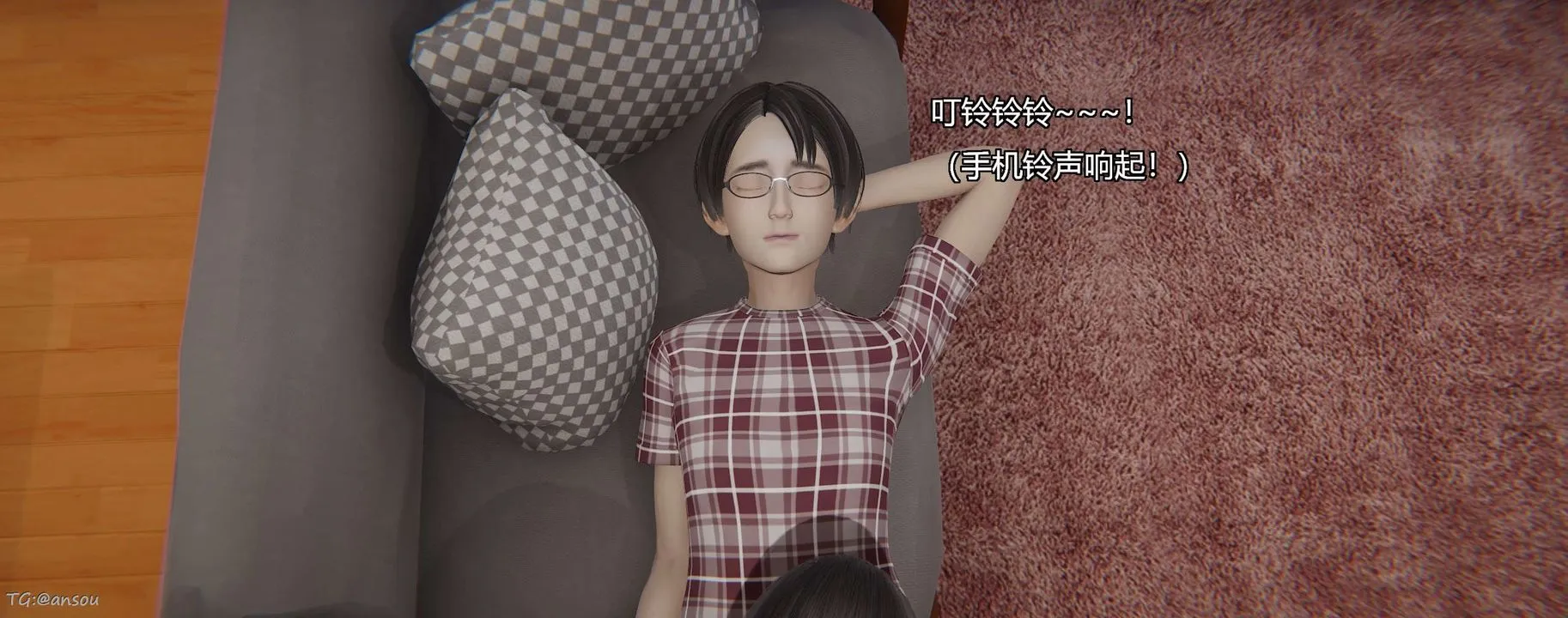[3D]奸魔再世-第06话 - 图片 126